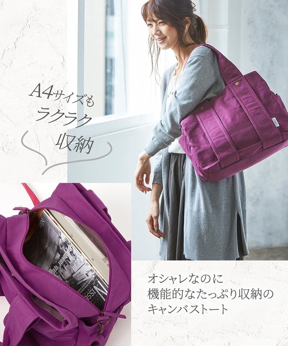 アマゾン限定CHEMISTRYTHEVIDEO:2009-2019トートバッグ付 アマゾン限定CHEMISTRYTHEVIDEO:2009-2019トートバッグ付